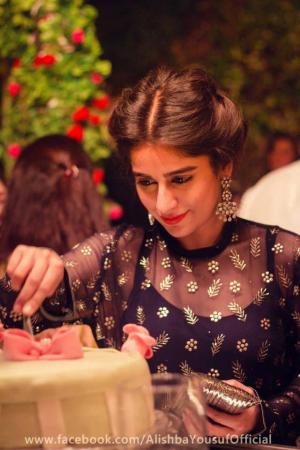Alishba Yousuf
