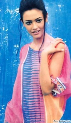 Amina Shafaat