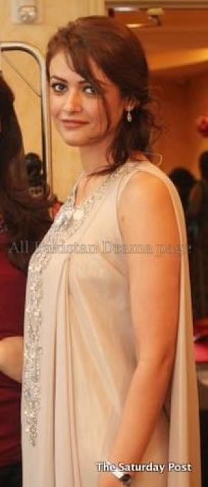 Amina Shafaat