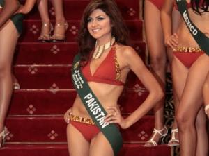 Ayesha Gilani Taylor