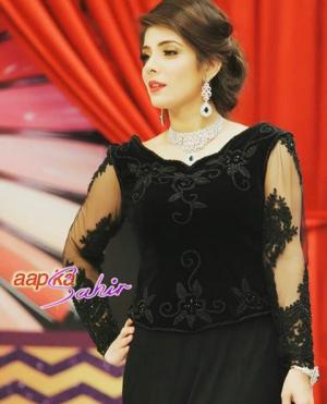 Fabiha Sherazi