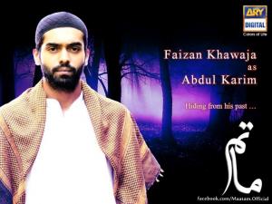 Faizan Khawaja