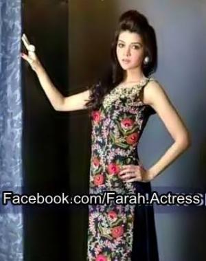 Farah Ali