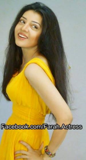 Farah Ali