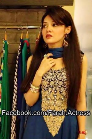 Farah Ali