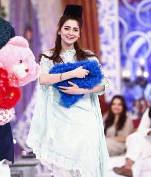 Hania Amir