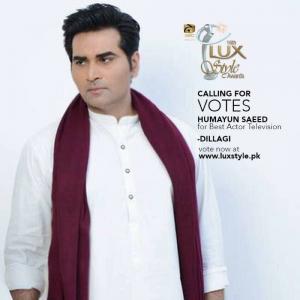 Humayun Saeed