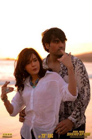Humayun Saeed