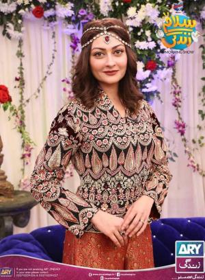 Jana Malik