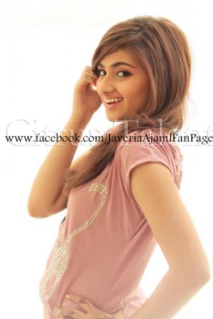 Javeria Ajmal