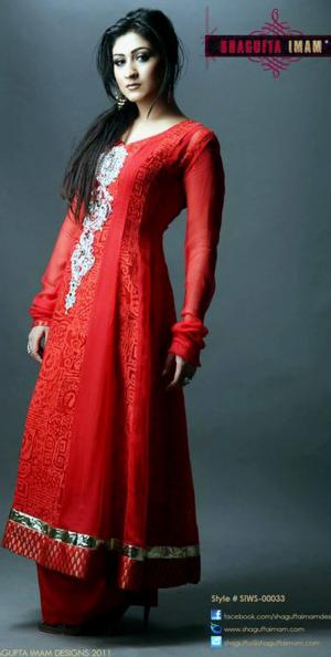 Madiha Rizvi