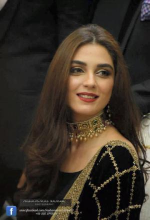 Maya Ali