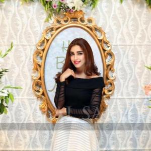 Maya Ali