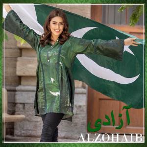 Momina Khan