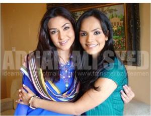 Naheed Shabbir