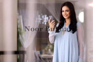 Noor Bukhari
