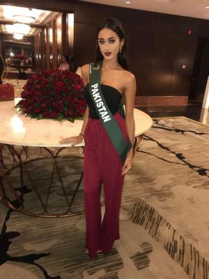 Ramina Ashfaque
