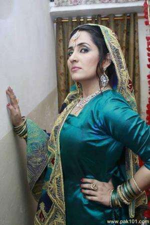 Sabreen Hisbani
