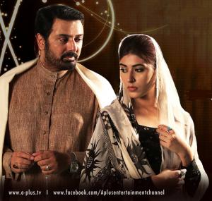 Sonia Mishal