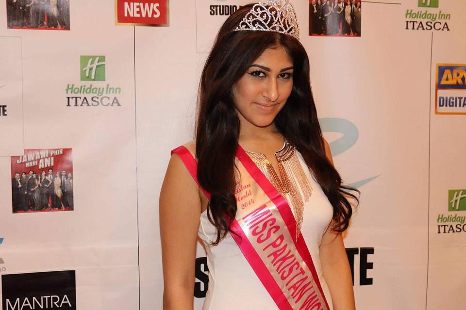 Aatka Feroz photo Aatka Feroz photo