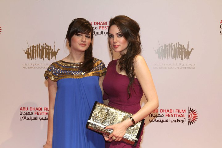 Aisha Linnea Akhtar photo Aisha Linnea Akhtar photo