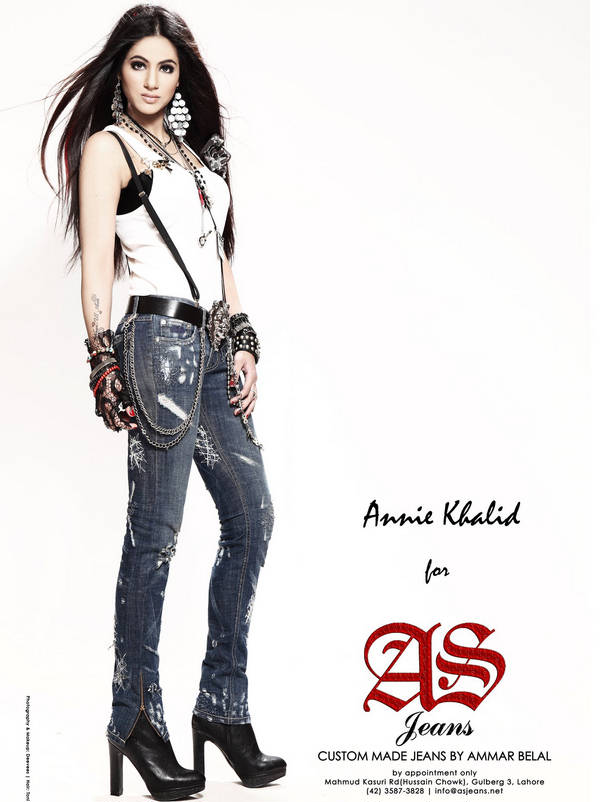 Annie Khalid/Noor-Ul-Ain Khalid photo Annie Khalid/Noor-Ul-Ain Khalid photo