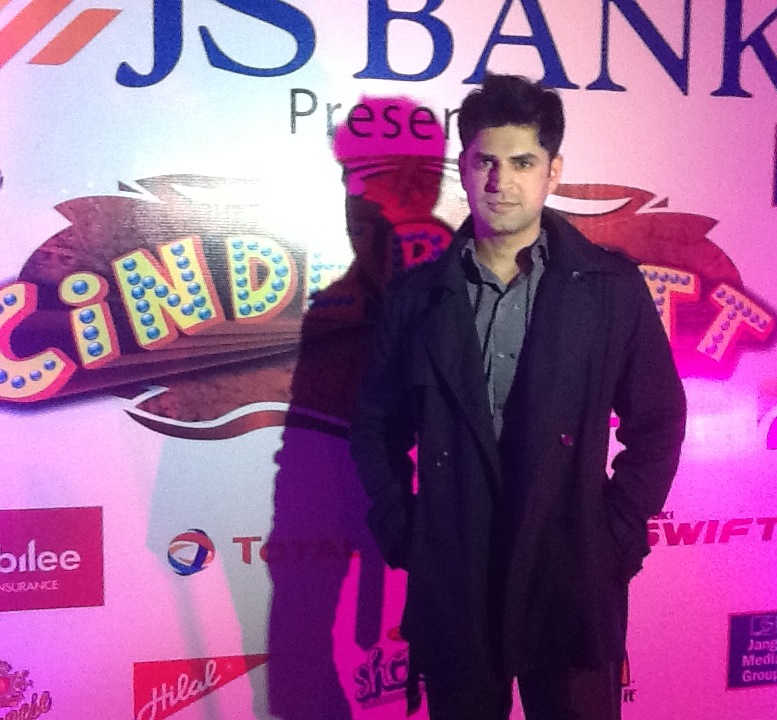 Emmad Butt photo Emmad Butt photo