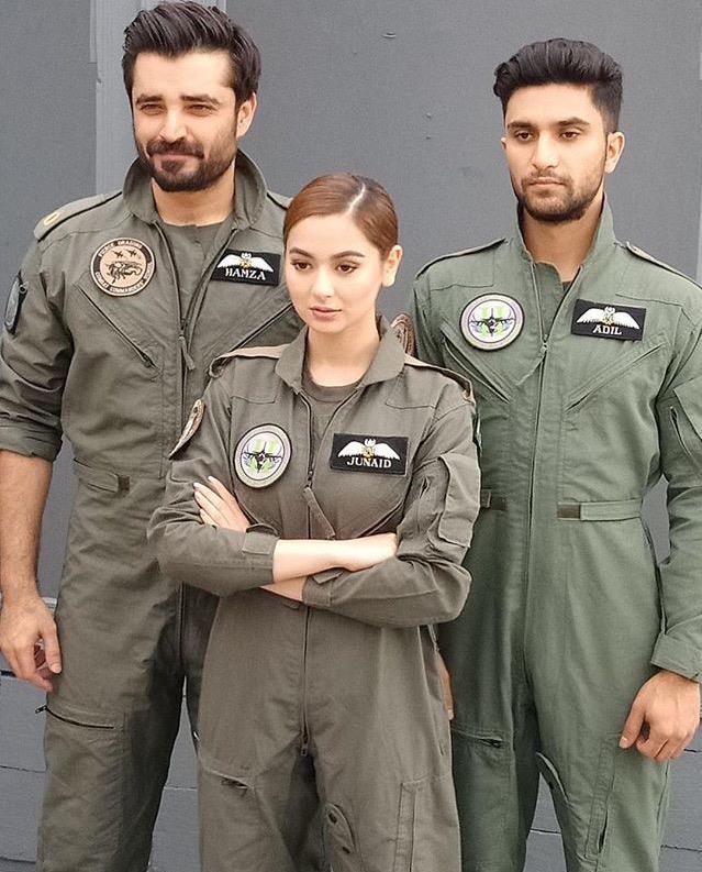 Hamza Ali Abbasi photo Hamza Ali Abbasi photo