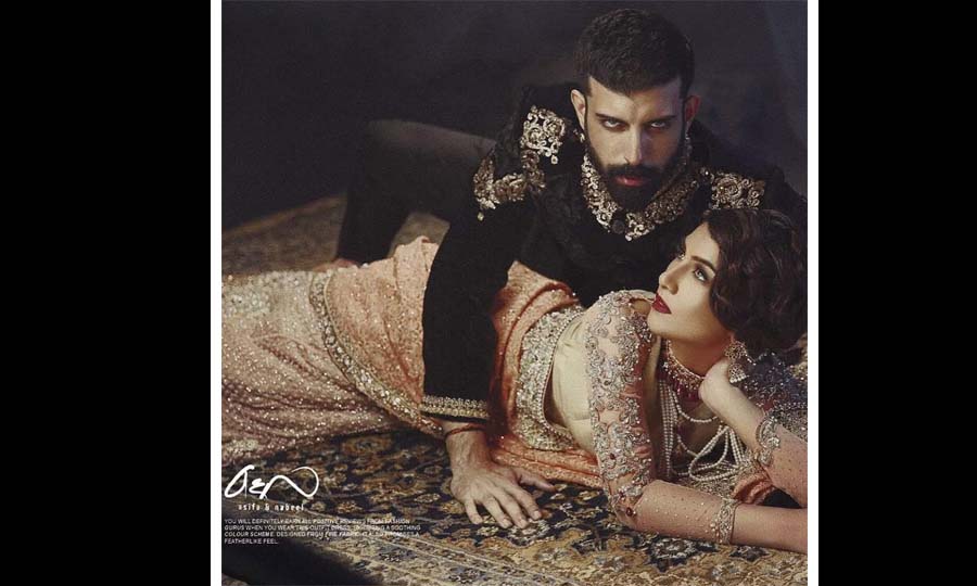 Jahan e Khalid photo Jahan e Khalid photo