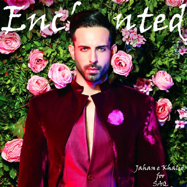 Jahan e Khalid photo Jahan e Khalid photo