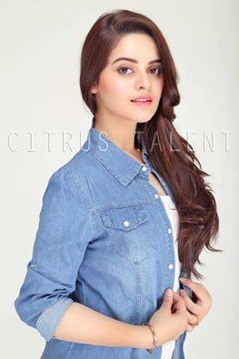 Minal Khan photo Minal Khan photo