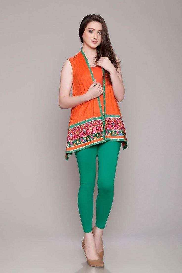 Momina Iqbal photo Momina Iqbal photo