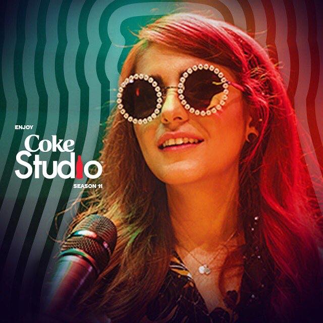 Momina Mustehsan photo Momina Mustehsan photo