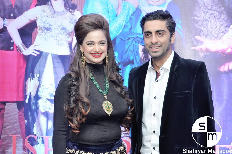 Noor Bukhari photo Noor Bukhari photo