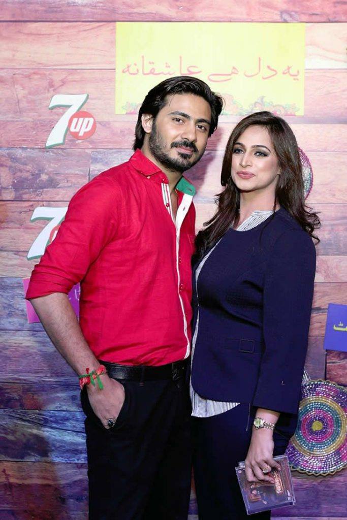 Noor Bukhari photo Noor Bukhari photo