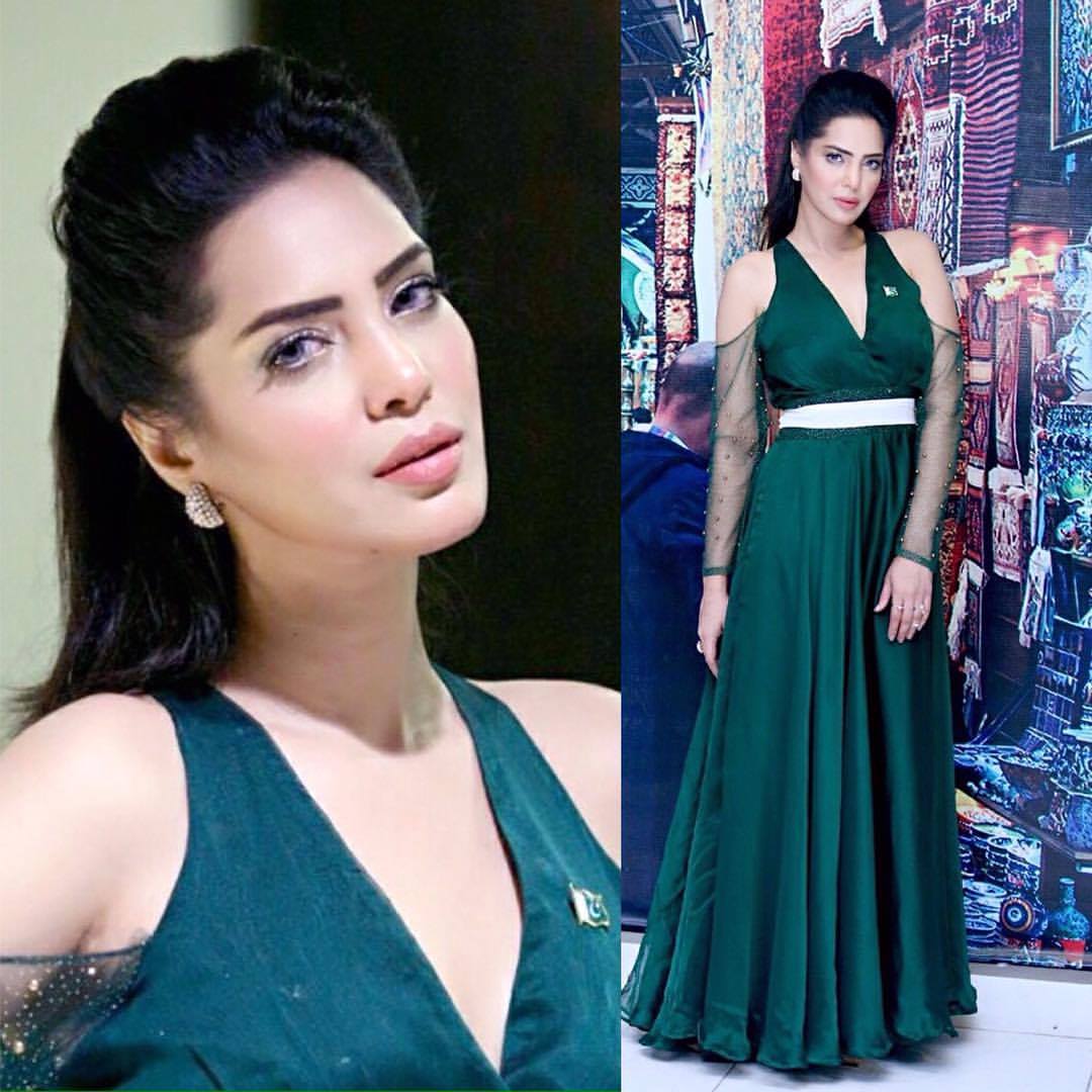 Saima Azhar photo Saima Azhar photo