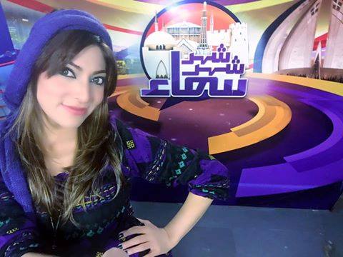 Sana Humayun photo Sana Humayun photo