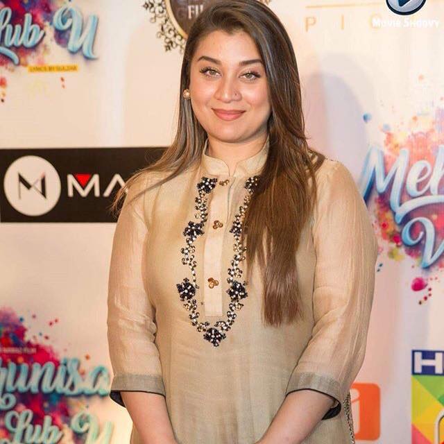 Sarah Umair photo Sarah Umair photo