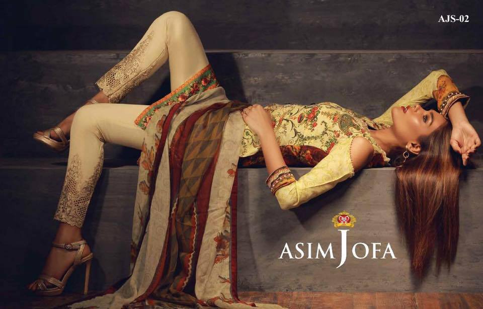 Zara Abid photo Zara Abid photo