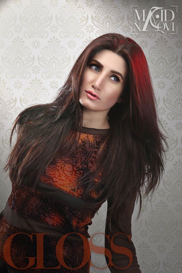Diya Ali photo