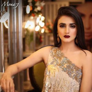 Hira Salman/Mani photo title=